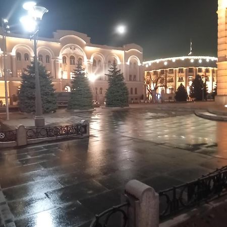 Apartment Top Centar Баня-Лука Экстерьер фото